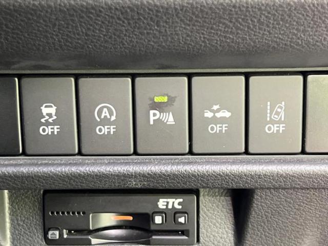 ���Ԃɍ��킹�Ė����ۏ؈ȊO�ɂ��A�ۏ͈ؔ́A���ԁA�������g�[�������L���ۏ؂����p�ӂ��Ă���܂��I���ÎԂ̍w�������߂Ăŕs���E�E�E�Ƃ������q�l�������S���������I