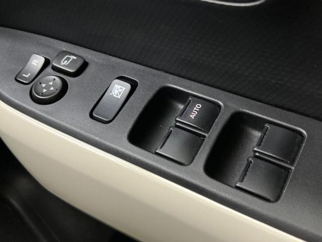 �v�d�b�`�q�r�i�E�B�[�J�[�Y�j�͑S���Q�T�O�X�ܓW�J�I��Ƃ̓s����A�ԗ������������Ȃ��ꍇ���������܂��B���X�O�ɂ��⍇��������