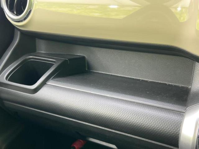 �i�r�A�h�����R�A�d�s�b�A�t���b�v�_�E�����j�^�[�A�f�W�^���C���i�[�~���[�������c��t���\�ł��I�I�v�V�������L�x�Ɏ�葵���Ă���܂��̂ł����S���������I