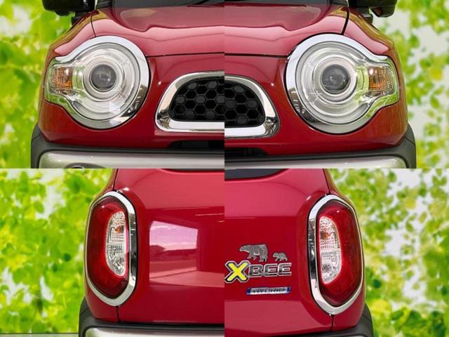 �v�d�b�`�q�r�ł͊e���k�Ȃɑ�^���j�^�[�����p�ӂ��Ă���܂��I���₷�����ʂł������ƑS���̍݌ɂ��������������܂��I���񂲗��X���҂����Ă���܂��I