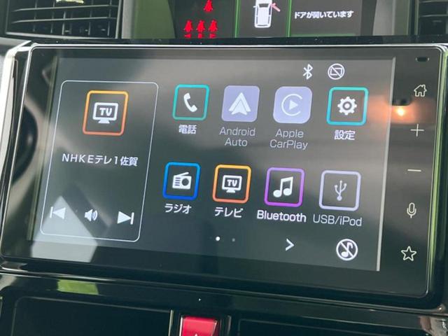 ルーミー カスタムG-T 保証書/ディスプレイオーディオ9インチ/トヨタセーフティセンス/両側電動スライドドア/シートヒーター 前席/パノラミックビューモニター/車線逸脱防止支援システム ターボ 衝突被害軽減システム TV(10枚目)