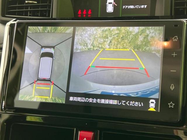 ルーミー カスタムG-T 保証書/ディスプレイオーディオ9インチ/トヨタセーフティセンス/両側電動スライドドア/シートヒーター 前席/パノラミックビューモニター/車線逸脱防止支援システム ターボ 衝突被害軽減システム TV(12枚目)