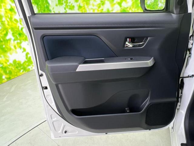 ルーミー カスタムG-T 保証書/ディスプレイオーディオ9インチ/トヨタセーフティセンス/両側電動スライドドア/シートヒーター 前席/パノラミックビューモニター/車線逸脱防止支援システム ターボ 衝突被害軽減システム TV(20枚目)