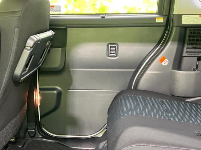 ルーミー カスタムG-T 保証書/ディスプレイオーディオ9インチ/トヨタセーフティセンス/両側電動スライドドア/シートヒーター 前席/パノラミックビューモニター/車線逸脱防止支援システム ターボ 衝突被害軽減システム TV(23枚目)