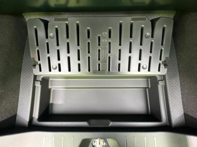 ルーミー カスタムG-T 保証書/ディスプレイオーディオ9インチ/トヨタセーフティセンス/両側電動スライドドア/シートヒーター 前席/パノラミックビューモニター/車線逸脱防止支援システム ターボ 衝突被害軽減システム TV(25枚目)