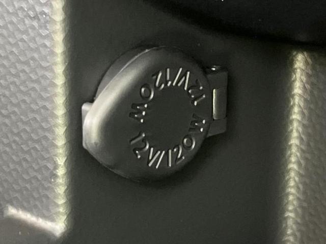 ルーミー カスタムG-T 保証書/ディスプレイオーディオ9インチ/トヨタセーフティセンス/両側電動スライドドア/シートヒーター 前席/パノラミックビューモニター/車線逸脱防止支援システム ターボ 衝突被害軽減システム TV(26枚目)