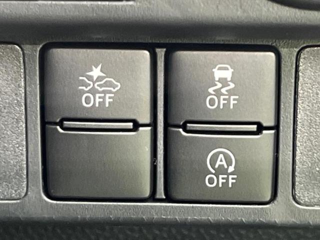 ルーミー カスタムG-T 保証書/ディスプレイオーディオ9インチ/トヨタセーフティセンス/両側電動スライドドア/シートヒーター 前席/パノラミックビューモニター/車線逸脱防止支援システム ターボ 衝突被害軽減システム TV(29枚目)