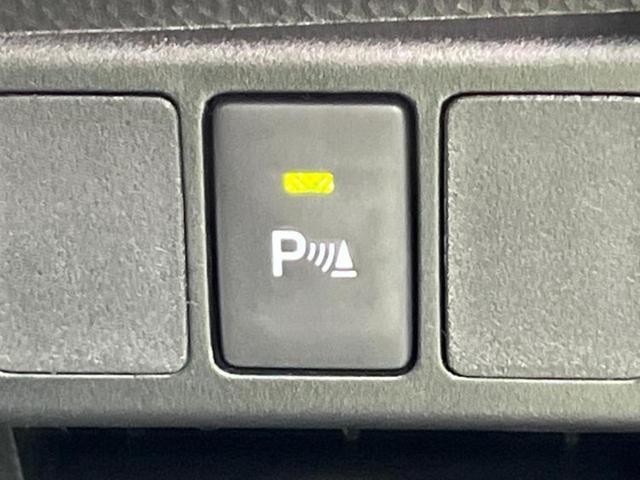 ルーミー カスタムG-T 保証書/ディスプレイオーディオ9インチ/トヨタセーフティセンス/両側電動スライドドア/シートヒーター 前席/パノラミックビューモニター/車線逸脱防止支援システム ターボ 衝突被害軽減システム TV(30枚目)