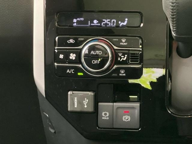 ルーミー カスタムG-T 保証書/ディスプレイオーディオ9インチ/トヨタセーフティセンス/両側電動スライドドア/シートヒーター 前席/パノラミックビューモニター/車線逸脱防止支援システム ターボ 衝突被害軽減システム TV(31枚目)