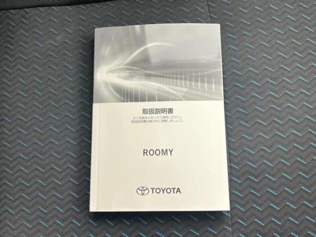 ルーミー カスタムG-T 保証書/ディスプレイオーディオ9インチ/トヨタセーフティセンス/両側電動スライドドア/シートヒーター 前席/パノラミックビューモニター/車線逸脱防止支援システム ターボ 衝突被害軽減システム TV(33枚目)