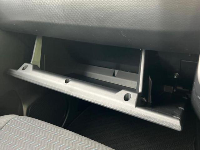 ルーミー カスタムG-T 保証書/ディスプレイオーディオ9インチ/トヨタセーフティセンス/両側電動スライドドア/シートヒーター 前席/パノラミックビューモニター/車線逸脱防止支援システム ターボ 衝突被害軽減システム TV(38枚目)