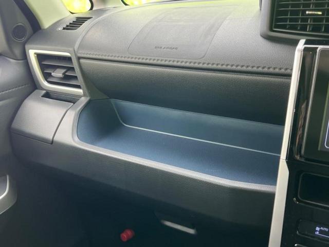 ルーミー カスタムG-T 保証書/ディスプレイオーディオ9インチ/トヨタセーフティセンス/両側電動スライドドア/シートヒーター 前席/パノラミックビューモニター/車線逸脱防止支援システム ターボ 衝突被害軽減システム TV(39枚目)