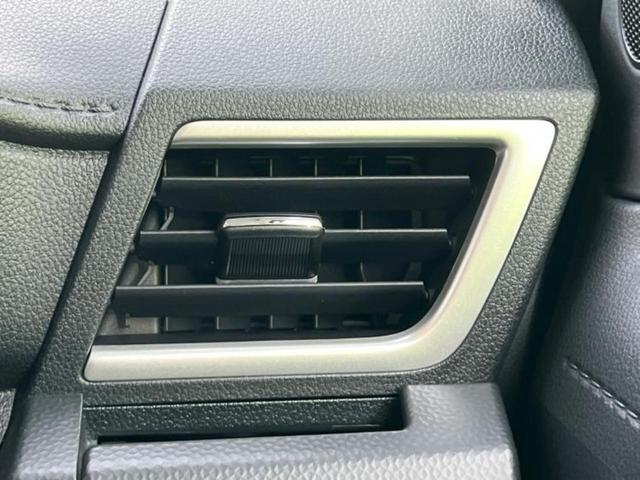 ルーミー カスタムG-T 保証書/ディスプレイオーディオ9インチ/トヨタセーフティセンス/両側電動スライドドア/シートヒーター 前席/パノラミックビューモニター/車線逸脱防止支援システム ターボ 衝突被害軽減システム TV(41枚目)