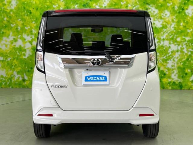 ルーミー カスタムG-T 保証書/ディスプレイオーディオ9インチ/トヨタセーフティセンス/両側電動スライドドア/シートヒーター 前席/パノラミックビューモニター/車線逸脱防止支援システム ターボ 衝突被害軽減システム TV(46枚目)