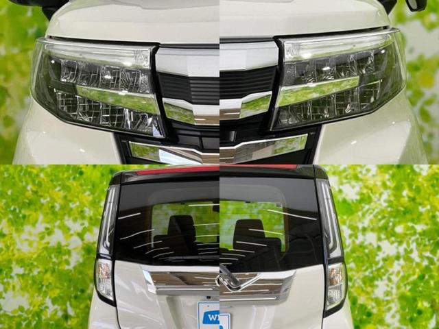 ルーミー カスタムG-T 保証書/ディスプレイオーディオ9インチ/トヨタセーフティセンス/両側電動スライドドア/シートヒーター 前席/パノラミックビューモニター/車線逸脱防止支援システム ターボ 衝突被害軽減システム TV(54枚目)