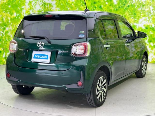 パッソ モーダGパッケージ 新品タイヤ/保証書/純正 SDナビ/衝突安全装置/パノラミックビューモニター/車線逸脱防止支援システム/パーキングアシスト バックガイド/ヘッドランプ LED/Bluetooth接続 全周囲カメラ(3枚目)