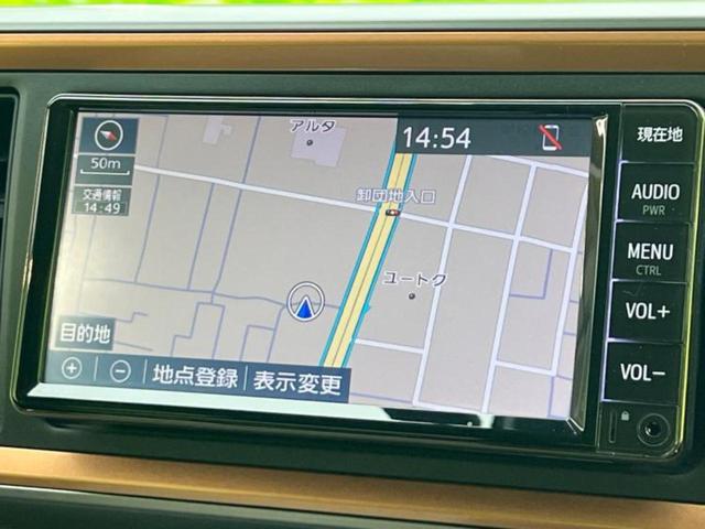 パッソ モーダGパッケージ 新品タイヤ/保証書/純正 SDナビ/衝突安全装置/パノラミックビューモニター/車線逸脱防止支援システム/パーキングアシスト バックガイド/ヘッドランプ LED/Bluetooth接続 全周囲カメラ(10枚目)