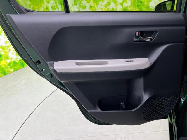 パッソ モーダGパッケージ 新品タイヤ/保証書/純正 SDナビ/衝突安全装置/パノラミックビューモニター/車線逸脱防止支援システム/パーキングアシスト バックガイド/ヘッドランプ LED/Bluetooth接続 全周囲カメラ(22枚目)