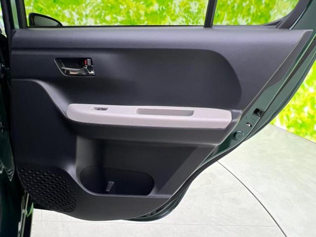 パッソ モーダGパッケージ 新品タイヤ/保証書/純正 SDナビ/衝突安全装置/パノラミックビューモニター/車線逸脱防止支援システム/パーキングアシスト バックガイド/ヘッドランプ LED/Bluetooth接続 全周囲カメラ(23枚目)