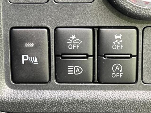 パッソ モーダGパッケージ 新品タイヤ/保証書/純正 SDナビ/衝突安全装置/パノラミックビューモニター/車線逸脱防止支援システム/パーキングアシスト バックガイド/ヘッドランプ LED/Bluetooth接続 全周囲カメラ(28枚目)