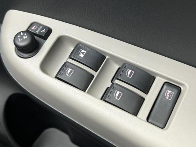 パッソ モーダGパッケージ 新品タイヤ/保証書/純正 SDナビ/衝突安全装置/パノラミックビューモニター/車線逸脱防止支援システム/パーキングアシスト バックガイド/ヘッドランプ LED/Bluetooth接続 全周囲カメラ(29枚目)