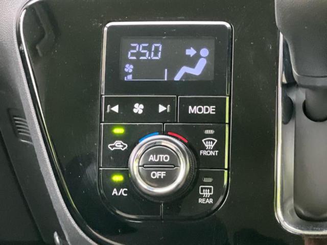 パッソ モーダGパッケージ 新品タイヤ/保証書/純正 SDナビ/衝突安全装置/パノラミックビューモニター/車線逸脱防止支援システム/パーキングアシスト バックガイド/ヘッドランプ LED/Bluetooth接続 全周囲カメラ(30枚目)