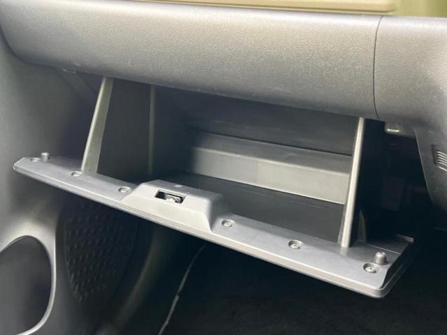 パッソ モーダGパッケージ 新品タイヤ/保証書/純正 SDナビ/衝突安全装置/パノラミックビューモニター/車線逸脱防止支援システム/パーキングアシスト バックガイド/ヘッドランプ LED/Bluetooth接続 全周囲カメラ(37枚目)