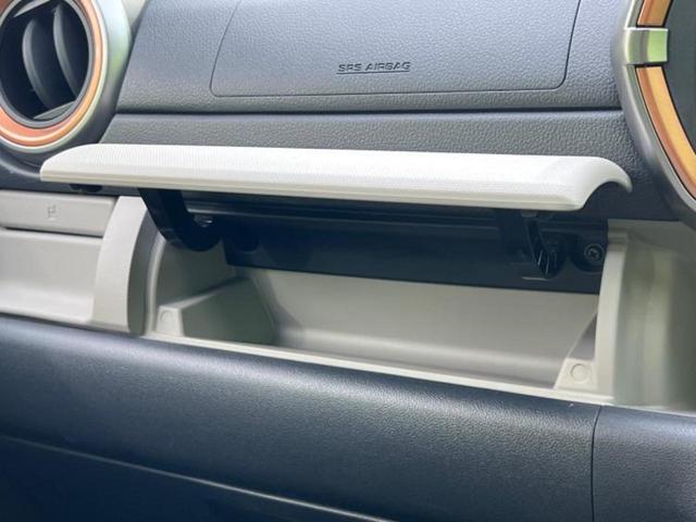 パッソ モーダGパッケージ 新品タイヤ/保証書/純正 SDナビ/衝突安全装置/パノラミックビューモニター/車線逸脱防止支援システム/パーキングアシスト バックガイド/ヘッドランプ LED/Bluetooth接続 全周囲カメラ(38枚目)