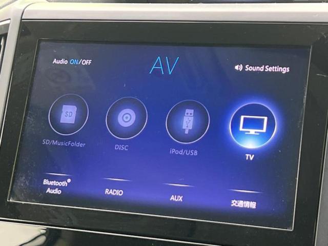 フォレスター ４ＷＤアドバンス　新品タイヤ／保証書／純正　８インチ　ＳＤナビ／衝突安全装置／シートヒーター　全席／車線逸脱防止支援システム／シート　ハーフレザー／電動バックドア／ドライブレコーダー　純正／ヘッドランプ　ＬＥＤ　４ＷＤ（11枚目）