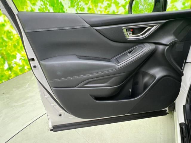 フォレスター ４ＷＤアドバンス　新品タイヤ／保証書／純正　８インチ　ＳＤナビ／衝突安全装置／シートヒーター　全席／車線逸脱防止支援システム／シート　ハーフレザー／電動バックドア／ドライブレコーダー　純正／ヘッドランプ　ＬＥＤ　４ＷＤ（20枚目）