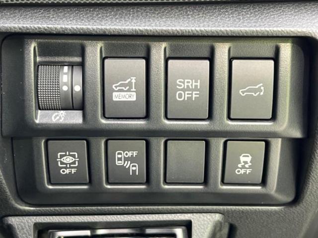 フォレスター ４ＷＤアドバンス　新品タイヤ／保証書／純正　８インチ　ＳＤナビ／衝突安全装置／シートヒーター　全席／車線逸脱防止支援システム／シート　ハーフレザー／電動バックドア／ドライブレコーダー　純正／ヘッドランプ　ＬＥＤ　４ＷＤ（32枚目）