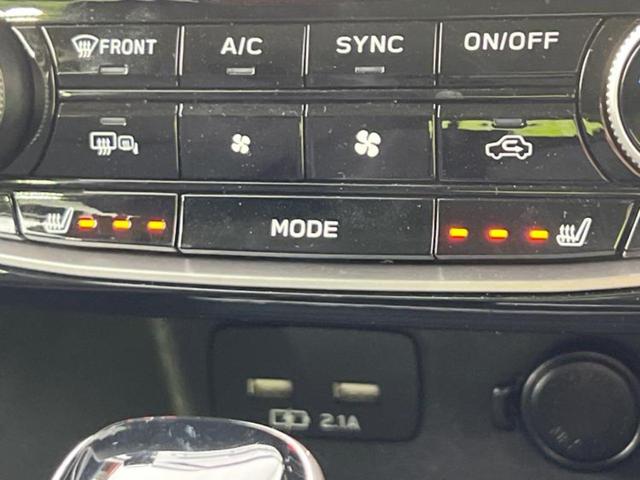 フォレスター ４ＷＤアドバンス　新品タイヤ／保証書／純正　８インチ　ＳＤナビ／衝突安全装置／シートヒーター　全席／車線逸脱防止支援システム／シート　ハーフレザー／電動バックドア／ドライブレコーダー　純正／ヘッドランプ　ＬＥＤ　４ＷＤ（40枚目）