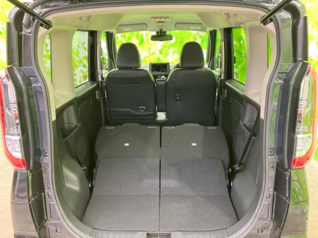 ＷＥＣＡＲＳ（ウィーカーズ）は全国２５０店舗展開！作業の都合上、車両をご覧頂けない場合がございます。来店前にお問合せ下さい