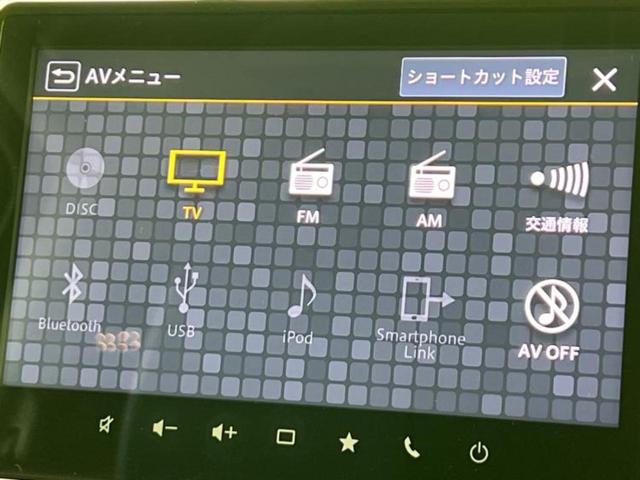 スペーシアカスタム ハイブリッドXS 新品タイヤ/保証書/純正 9インチ SDナビ/レーダーブレーキサポート(スズキ)/両側電動スライドドア/シートヒーター/全方位モニター/シート ハーフレザー/ヘッドランプ LED 全周囲カメラ(11枚目)