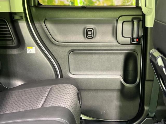 スペーシアカスタム ハイブリッドXS 新品タイヤ/保証書/純正 9インチ SDナビ/レーダーブレーキサポート(スズキ)/両側電動スライドドア/シートヒーター/全方位モニター/シート ハーフレザー/ヘッドランプ LED 全周囲カメラ(22枚目)