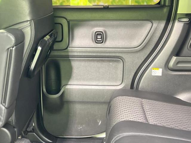 スペーシアカスタム ハイブリッドXS 新品タイヤ/保証書/純正 9インチ SDナビ/レーダーブレーキサポート(スズキ)/両側電動スライドドア/シートヒーター/全方位モニター/シート ハーフレザー/ヘッドランプ LED 全周囲カメラ(23枚目)