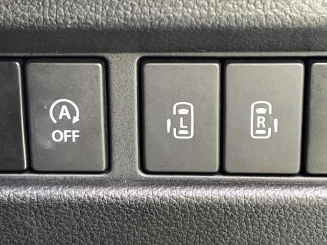 スペーシアカスタム ハイブリッドXS 新品タイヤ/保証書/純正 9インチ SDナビ/レーダーブレーキサポート(スズキ)/両側電動スライドドア/シートヒーター/全方位モニター/シート ハーフレザー/ヘッドランプ LED 全周囲カメラ(30枚目)