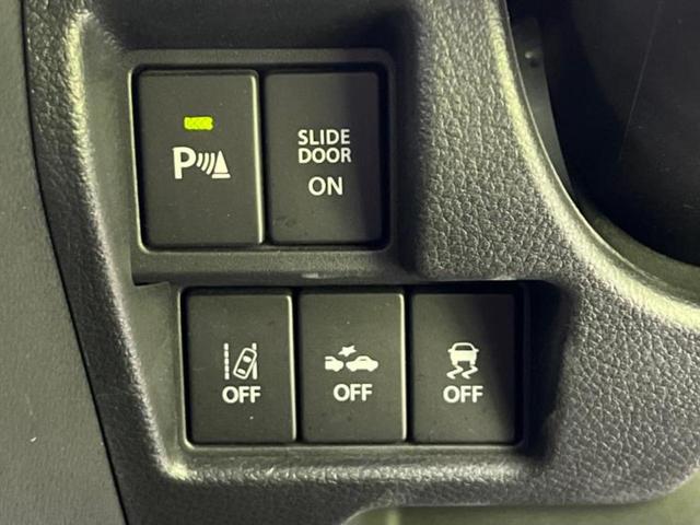 スペーシアカスタム ハイブリッドXS 新品タイヤ/保証書/純正 9インチ SDナビ/レーダーブレーキサポート(スズキ)/両側電動スライドドア/シートヒーター/全方位モニター/シート ハーフレザー/ヘッドランプ LED 全周囲カメラ(31枚目)