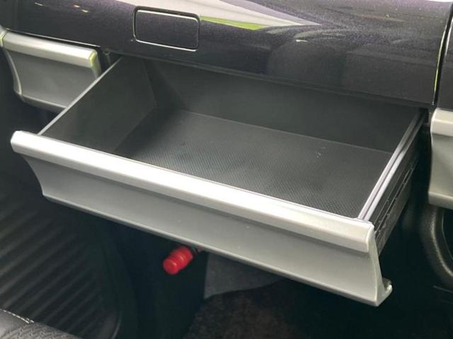 スペーシアカスタム ハイブリッドXS 新品タイヤ/保証書/純正 9インチ SDナビ/レーダーブレーキサポート(スズキ)/両側電動スライドドア/シートヒーター/全方位モニター/シート ハーフレザー/ヘッドランプ LED 全周囲カメラ(41枚目)