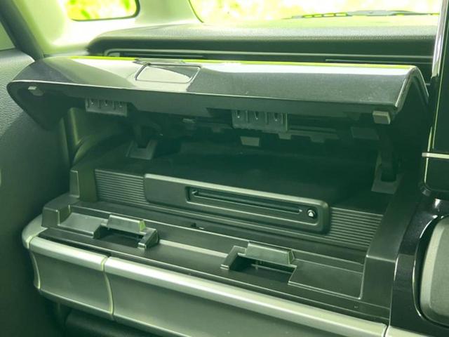 スペーシアカスタム ハイブリッドXS 新品タイヤ/保証書/純正 9インチ SDナビ/レーダーブレーキサポート(スズキ)/両側電動スライドドア/シートヒーター/全方位モニター/シート ハーフレザー/ヘッドランプ LED 全周囲カメラ(42枚目)