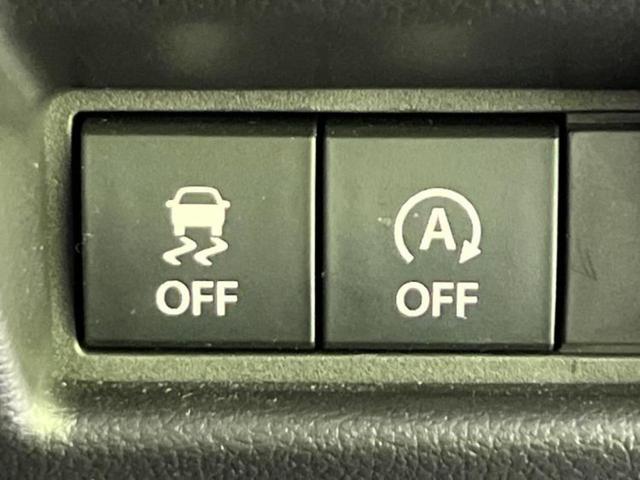 スペーシア ハイブリッドG 保証書/セーフティサポート(スズキ)/車線逸脱防止支援システム/アイドリングストップ/禁煙車/エアバッグ 運転席/エアバッグ 助手席/衝突安全ボディ/パワーウインドウ/エンジンスタートボタン(17枚目)