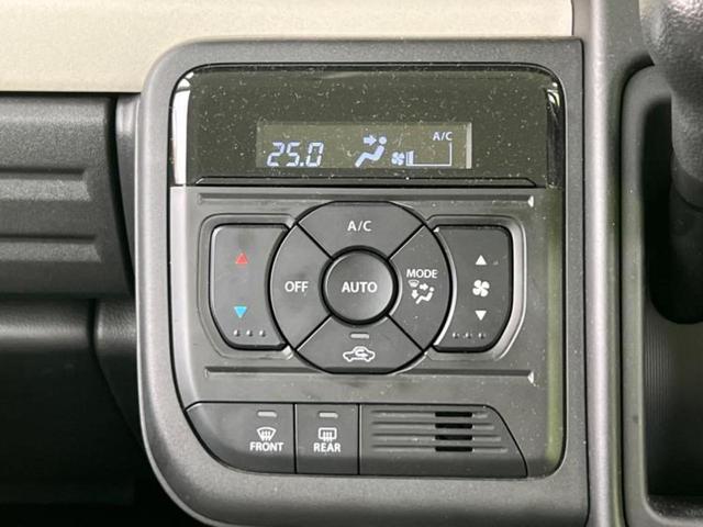 スペーシア ハイブリッドG 新品タイヤ/セーフティサポート(スズキ)/車線逸脱防止支援システム/ヘッドランプ LED/EBD付ABS/横滑り防止装置/アイドリングストップ/禁煙車/衝突安全ボディ/エンジンスタートボタン(27枚目)