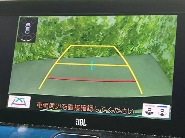 ハリアー Zレザーパッケージ 新品タイヤ/純正エアロ/JBL/保証書/純正 12.3インチ メモリーナビ/デジタルインナーミラー/トヨタセーフティセンス/シートヒーター 前席/車線逸脱防止支援システム/シート フルレザー 革シート(12枚目)