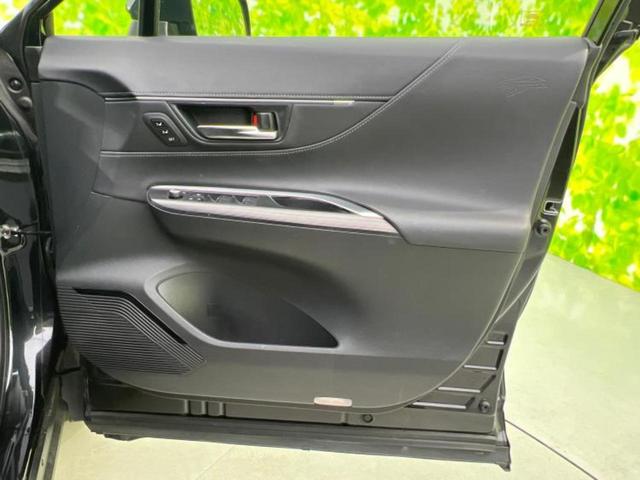 ハリアー Zレザーパッケージ 新品タイヤ/純正エアロ/JBL/保証書/純正 12.3インチ メモリーナビ/デジタルインナーミラー/トヨタセーフティセンス/シートヒーター 前席/車線逸脱防止支援システム/シート フルレザー 革シート(21枚目)