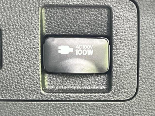 ハリアー Zレザーパッケージ 新品タイヤ/純正エアロ/JBL/保証書/純正 12.3インチ メモリーナビ/デジタルインナーミラー/トヨタセーフティセンス/シートヒーター 前席/車線逸脱防止支援システム/シート フルレザー 革シート(25枚目)