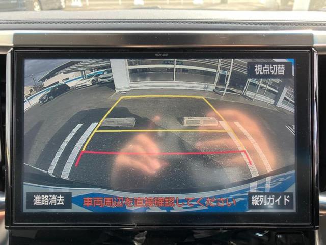 アルファード S Cパッケージ サンルーフ/保証書/純正 10インチ ナビ/フリップダウンモニター 純正 12.8インチ/デジタルインナーミラー/トヨタセーフティセンス/両側電動スライドドア/シートエアコン 革シート バックカメラ(10枚目)