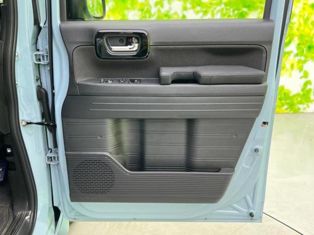 �S���ɓX�܂�W�J���Ă���̂łǂ��ł������񂹂��\�ł��I���̎Ԃ��C�ɂȂ邯�ǉ���������E�E�E�ƒ��߂�K�v�͂���܂���I���ʓr������K�v�ł��B