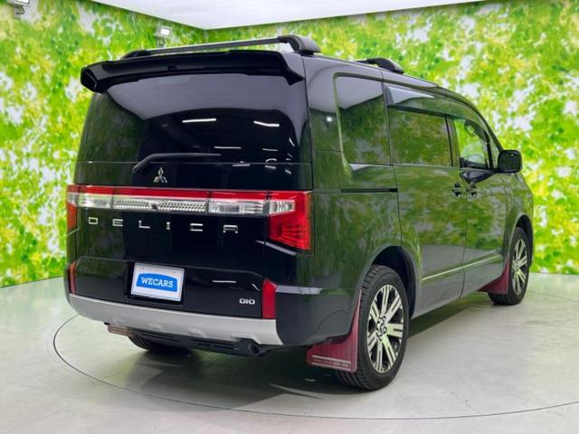 デリカＤ：５ ４ＷＤ　Ｇパワーパッケージ　保証書／純正　１０インチ　ＳＤナビ／フリップダウンモニター／衝突安全装置／両側電動スライドドア／車線逸脱防止支援システム／電動バックドア／ドライブレコーダー　前後／ヘッドランプ　ＬＥＤ　バックカメラ（3枚目）