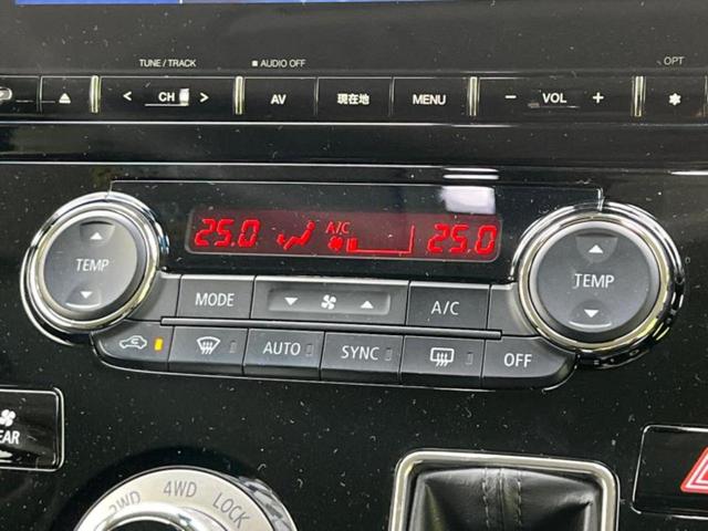 デリカＤ：５ ４ＷＤ　Ｇパワーパッケージ　保証書／純正　１０インチ　ＳＤナビ／フリップダウンモニター／衝突安全装置／両側電動スライドドア／車線逸脱防止支援システム／電動バックドア／ドライブレコーダー　前後／ヘッドランプ　ＬＥＤ　バックカメラ（35枚目）