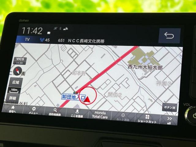 Ｎ－ＢＯＸカスタム ターボコーディネートスタイル２トーン　保証書／純正　９インチ　ナビ／ホンダセンシング／両側電動スライドドア／シートヒーター　前席／マルチビューカメラシステム／車線逸脱防止支援システム／届出済未使用車／ヘッドランプ　ＬＥＤ　ターボ　禁煙車（10枚目）